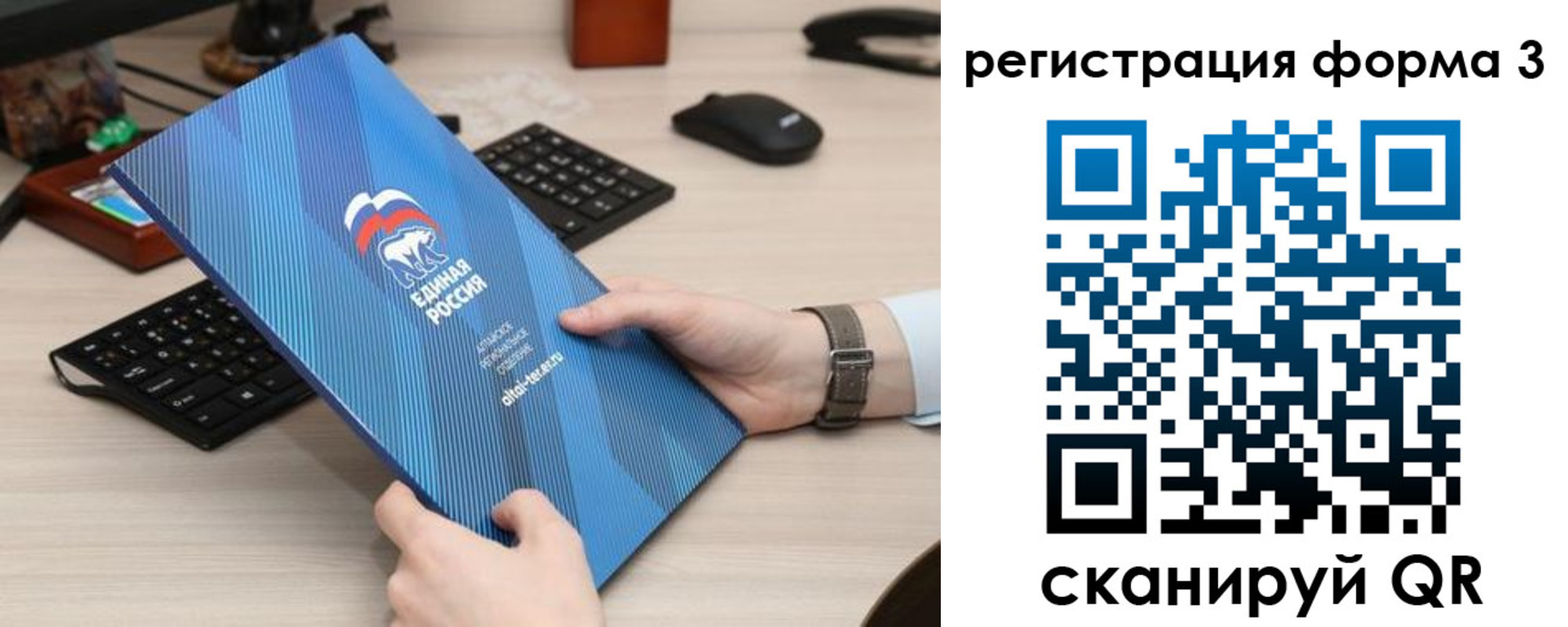прописка от собственника в Гусь-Хрустальном